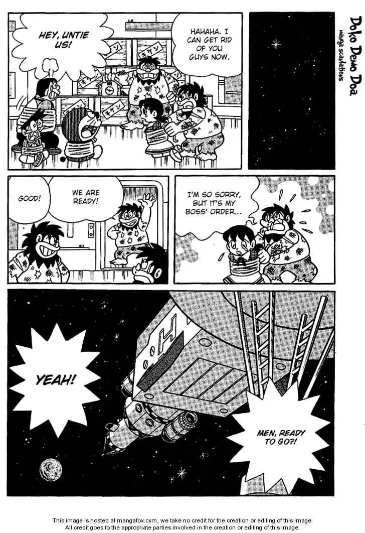 Doraemon Long Stories Chapter 17.4 16